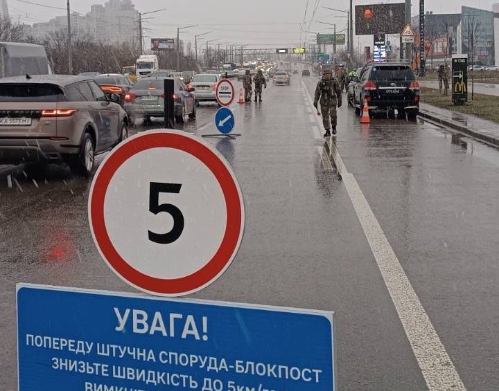 В Оболонському ТЦК заявили, що шукають по району ворожих диверсантів