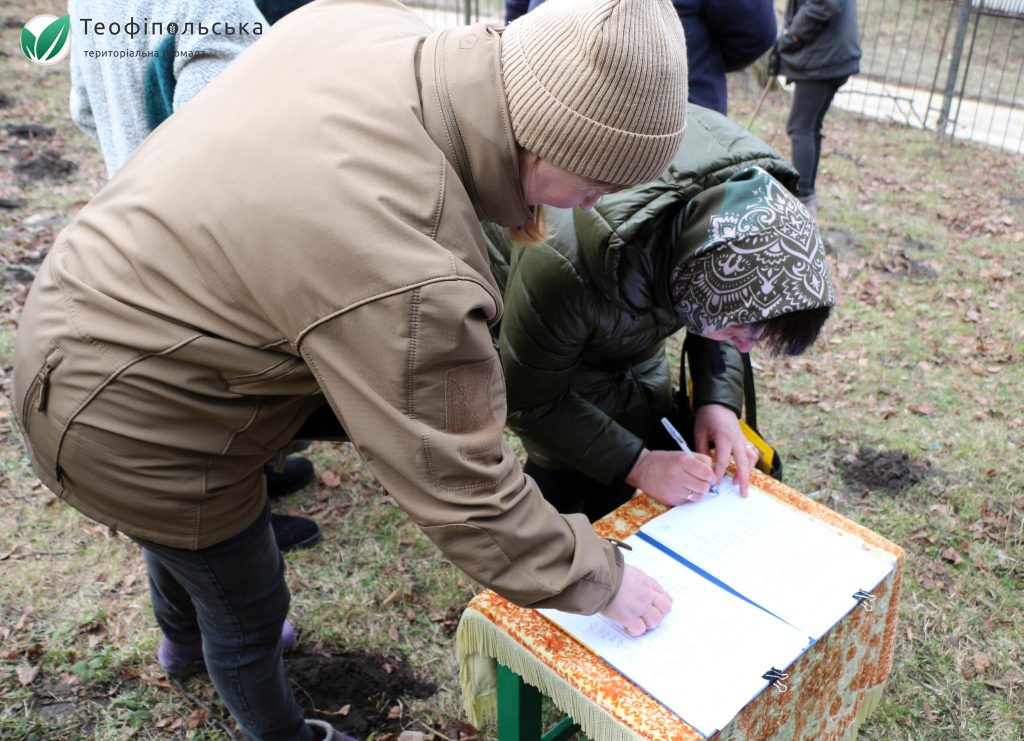 Ще дві парафії на Хмельниччині перейшли до ПЦУ