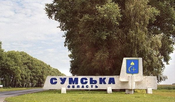 росіяни вночі та зранку атакували дві громади Сумщини: було 16 вибухів