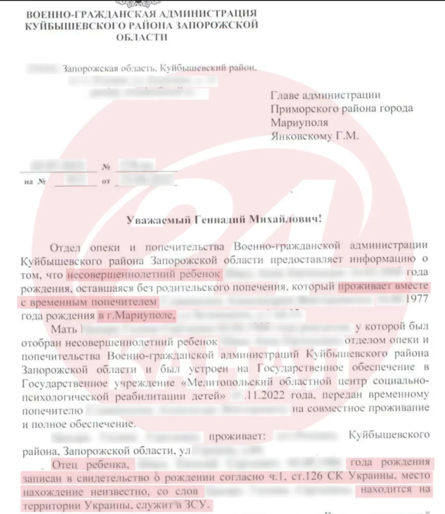 Розлучає, викрадає та вбиває․ Як Росія роками будувала систему геноциду українських дітей