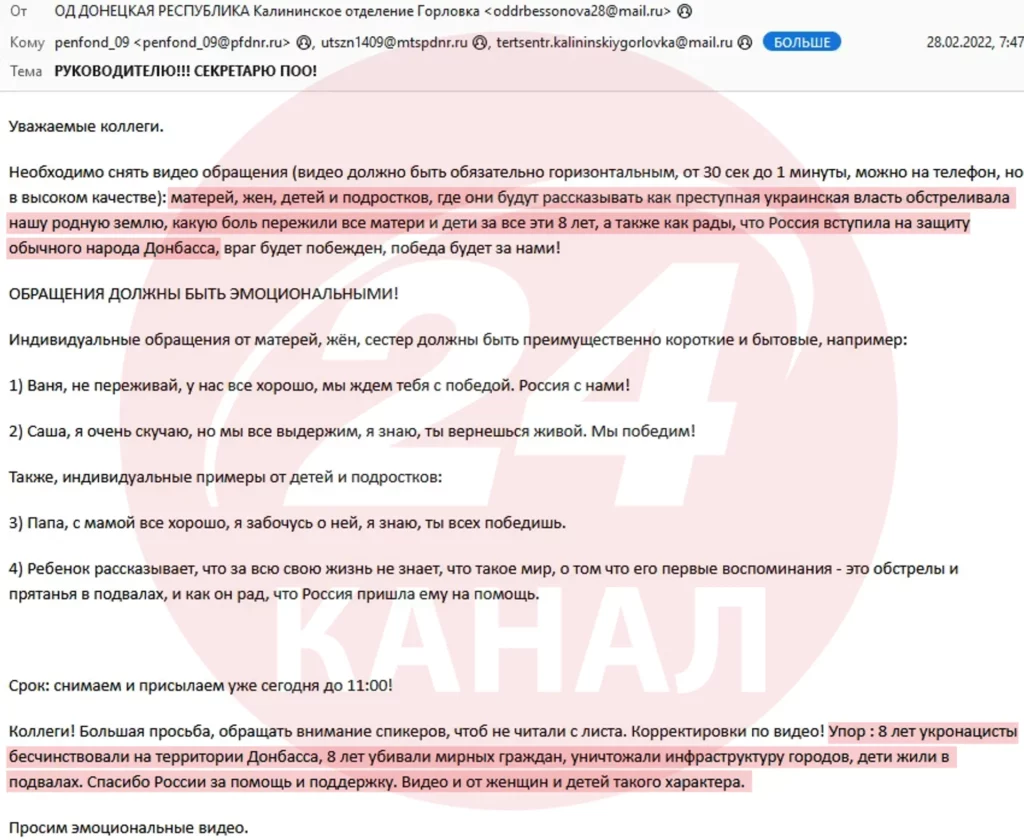 Розлучає, викрадає та вбиває․ Як Росія роками будувала систему геноциду українських дітей