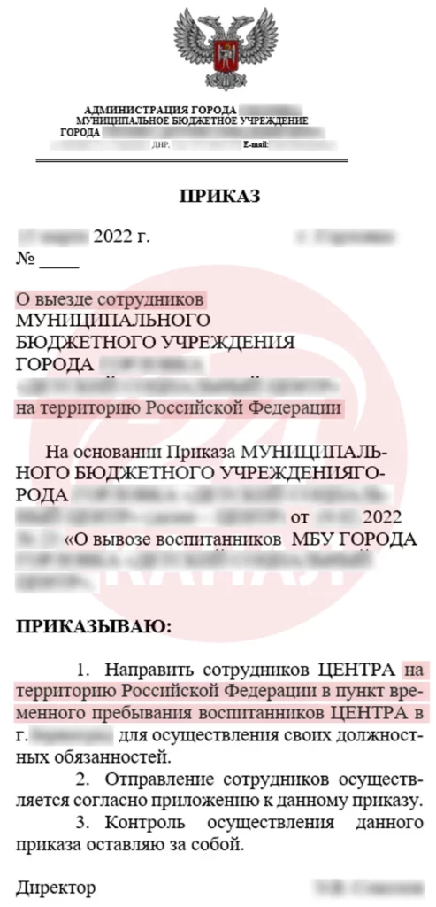 Розлучає, викрадає та вбиває․ Як Росія роками будувала систему геноциду українських дітей