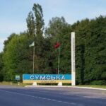 росіяни вночі та вранці обстріляли дві громади Сумщини: було 17 вибухів