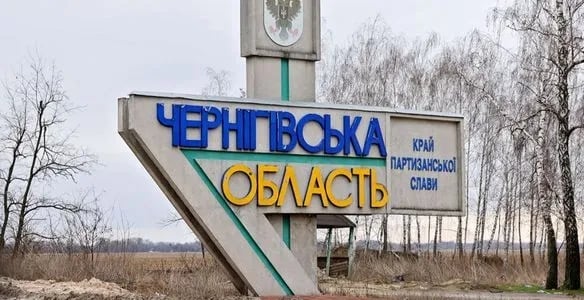 За тиждень росіяни обстріляли Чернігівщину майже 80 разів, пошкоджено лінії електропередач