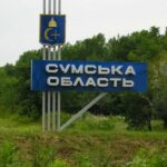 росіяни вночі та вранці 5 разів обстріляли Сумщину, вдарили авіабомбами по цивільній інфраструктурі