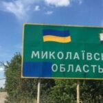 На Миколаївщині уламки збитого "шахеда" пошкодили ЛЕП: повністю знеструмлено 14 населених пунктів