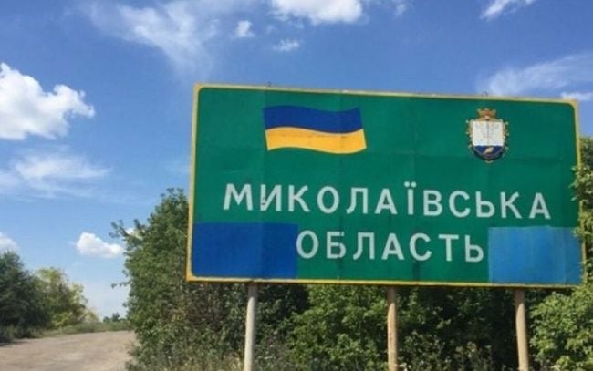 На Миколаївщині уламки збитого “шахеда” пошкодили ЛЕП: повністю знеструмлено 14 населених пунктів