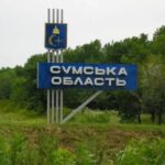 росіяни вночі та вранці обстріляли три громади Сумщини: пролунало 48 вибухів