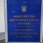 Внаслідок удару рф по Чернігову загинула поліцейська