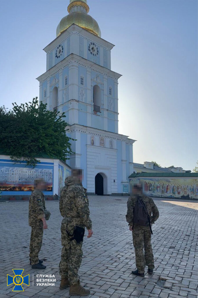 СБУ проводить безпекові заходи у центрі Києва