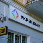 Справа банку «Укрінком», який «втік» від Фонду гарантування вкладів