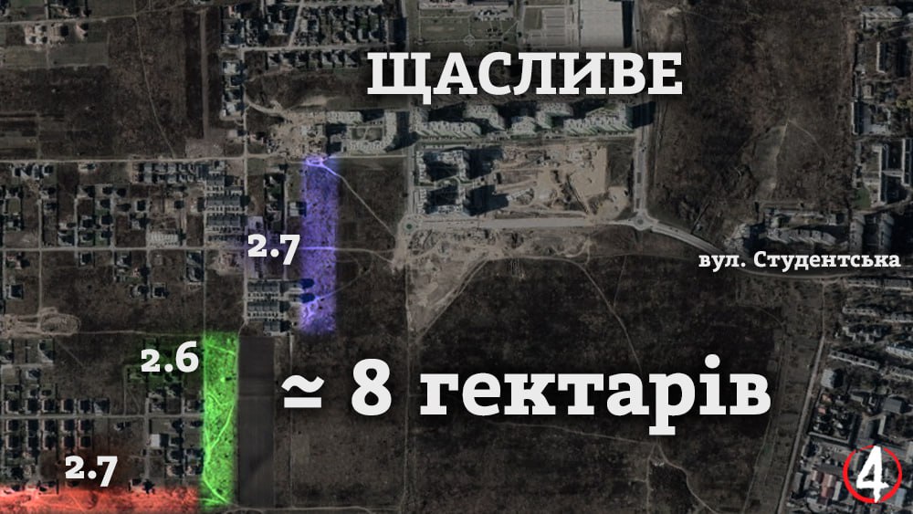 Як Віктору Вдовиченко за 15 років на посаді керівника судової адміністрації вдалося збагатитись, маючи шість кримінальних проваджень