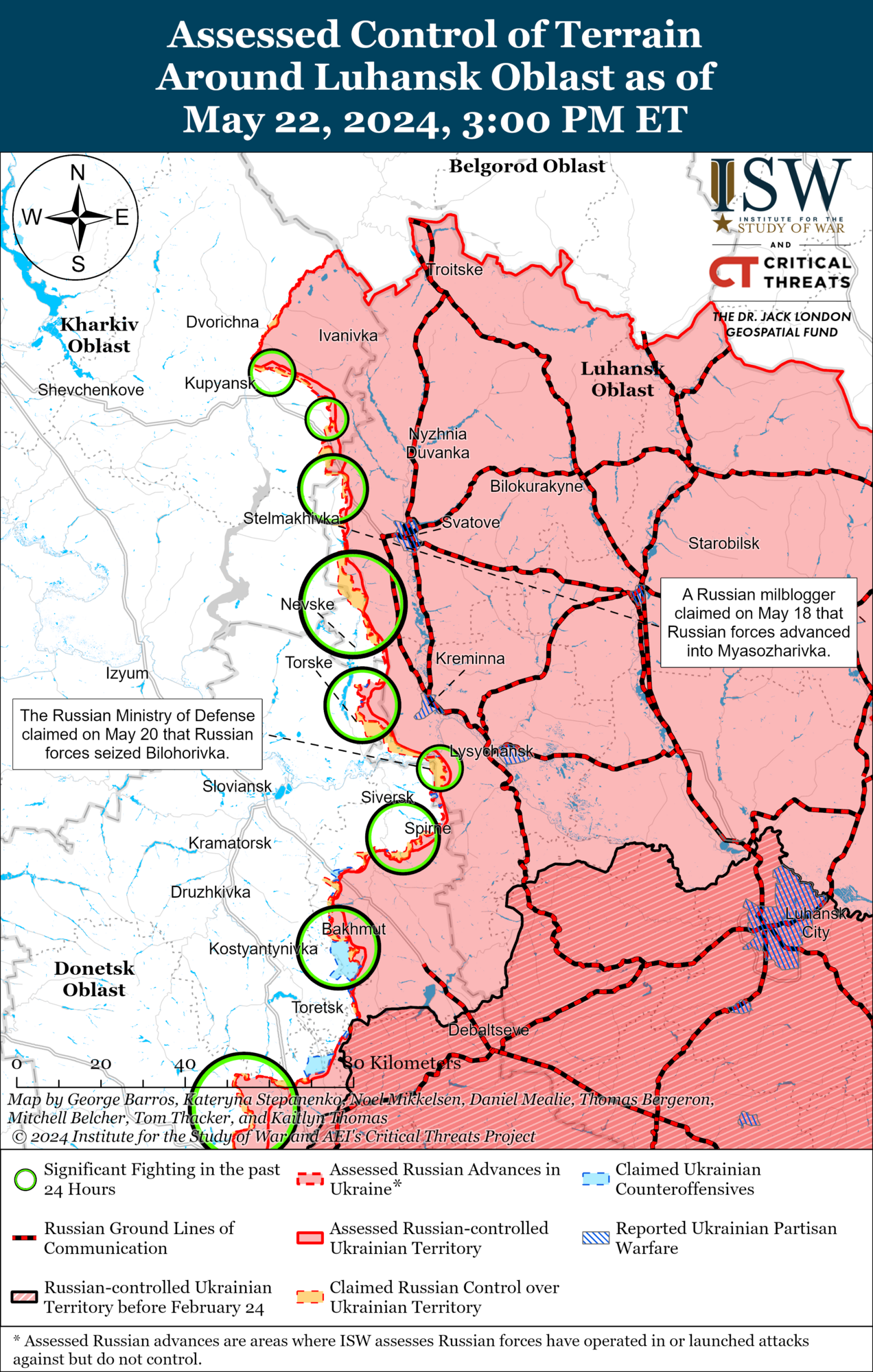 Росіяни пішли в атаку на Харківщині в напрямку Муром – Стариця, ЗСУ посилюють оборонні рубежі – Генштаб