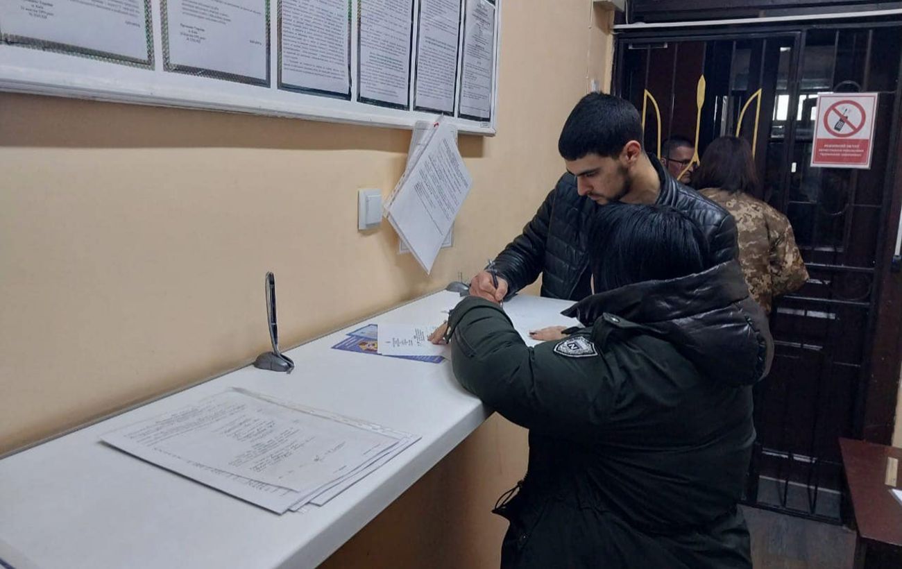 ТЦК в Полтавській області – чому зросли черги