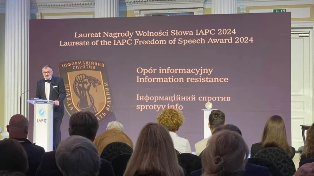 «Інформаційний Спротив» отримав нагороду «За свободу слова»