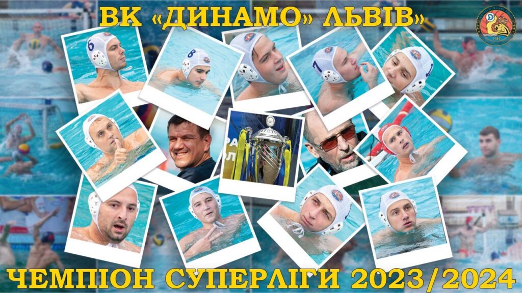 Олександр Свіщов: Ми зберегли чемпіонат України з водного поло, і конкуренція команд зростає