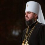 ПЦУ не буде благословляти одностатеві шлюби, бо вони суперечать християнському вченню, — Предстоятель ПЦУ Епіфаній