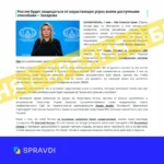 Руйнування доріг важким транспортом аграрних компаній негативно впливає на логістику ЗСУ - експерт