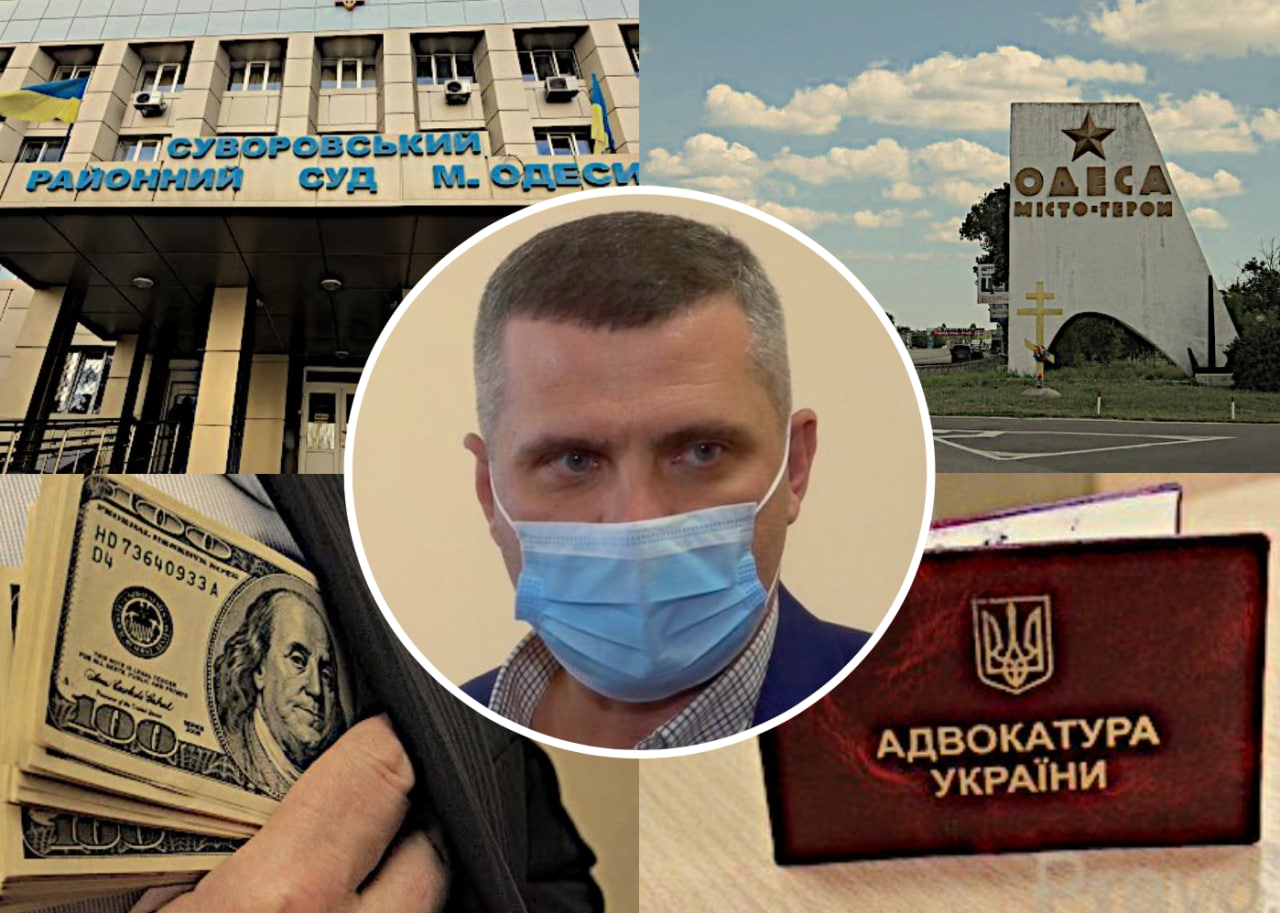 З прокурорів в адвокати. Як скандальний обвинувач Антощук Євген з Одеси знову порушив закон