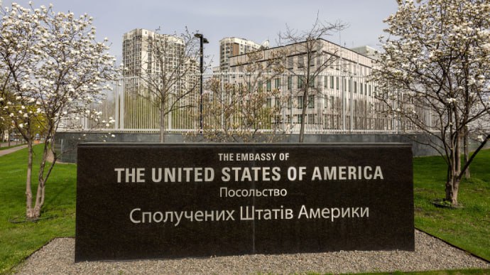 В Києві у готелі Hilton знайдено труп аташе посольства США