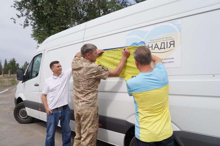 БФ молодіжної ініціативи «Надія» передав системи РЕБ, тепловізори, засоби живлення та звʼязку на донецький напрямок 