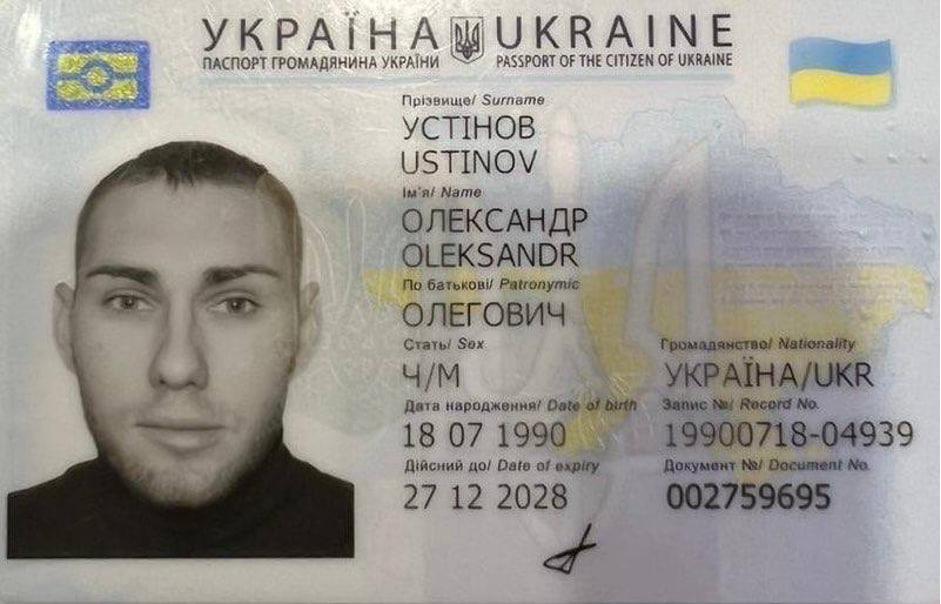 Олександр Устінов ображає військових і веде підривну діяльність – журналіст-розслідувач Кошельник звернувся до СБУ