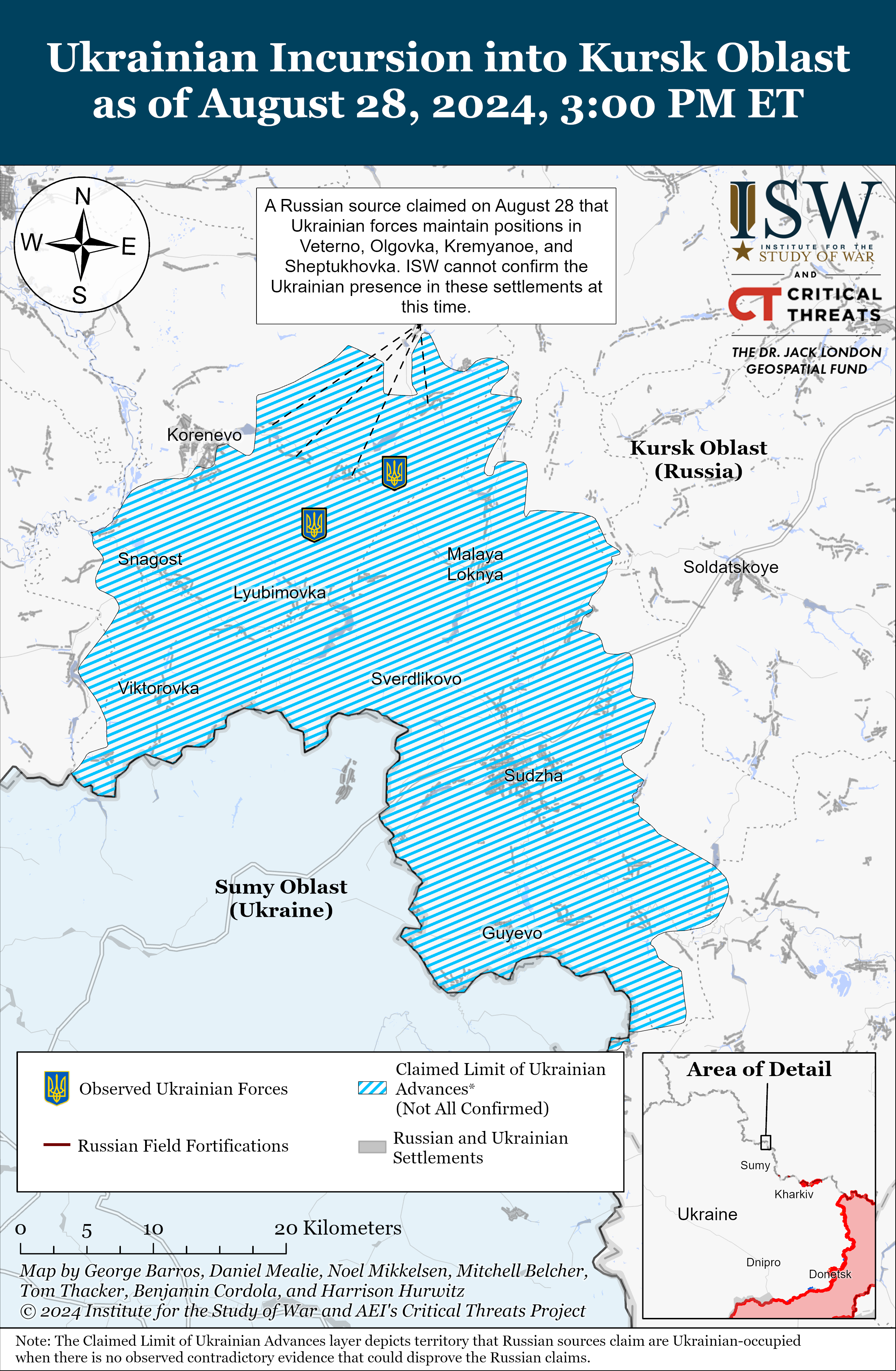 ISW: ЗСУ сповільнили просування в Курській області та стабілізують ситуацію