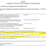 Невмолима потреба у «великому атомному будівництві»: «Великі заробітчани» покладають неабиякі сподівання