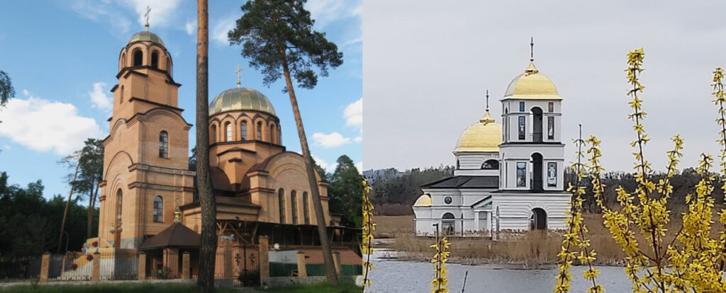 Костржевський Денис Борисович