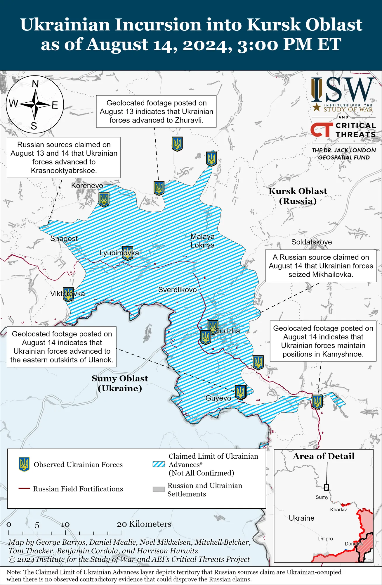 Операція ЗСУ в Курській області створює відчутний вплив на оборону, логістику та безпеку в Росії, – ISW