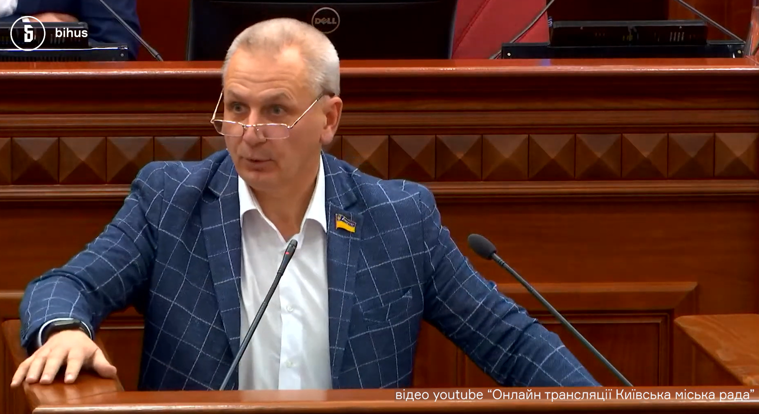 Оточення зрадника Медведчука зберігає вплив і посади в системі української адвокатури