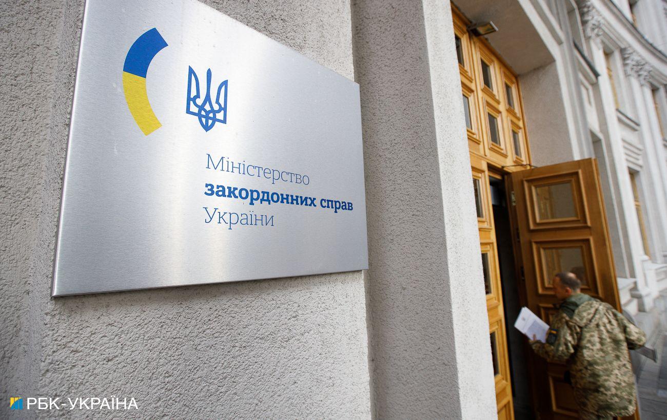 Іран передав РФ балістичні ракети – МЗС України викликало тимчасового повіреного Ірану