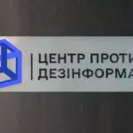 Юлія Шрамко