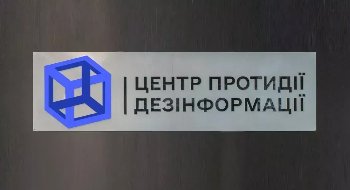 москва може вийти на готовність для удару по Балтії до 2030 року – керівник ЦПД РНБО