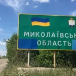 Уряд частково відновив бронювання військовозобов’язаних: хто може цим скористатися