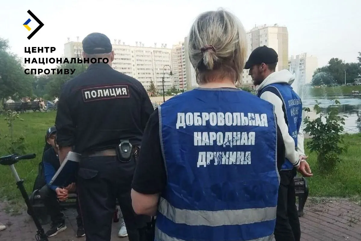 Ольга Розгон