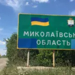 Уряд частково відновив бронювання військовозобов’язаних: хто може цим скористатися