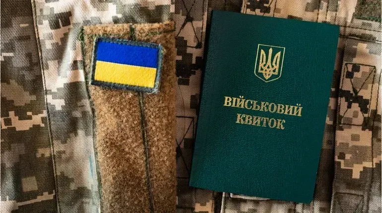 Що зміниться у процесі бронювання і хто втратить відстрочку від мобілізації: пояснення Мінекономіки