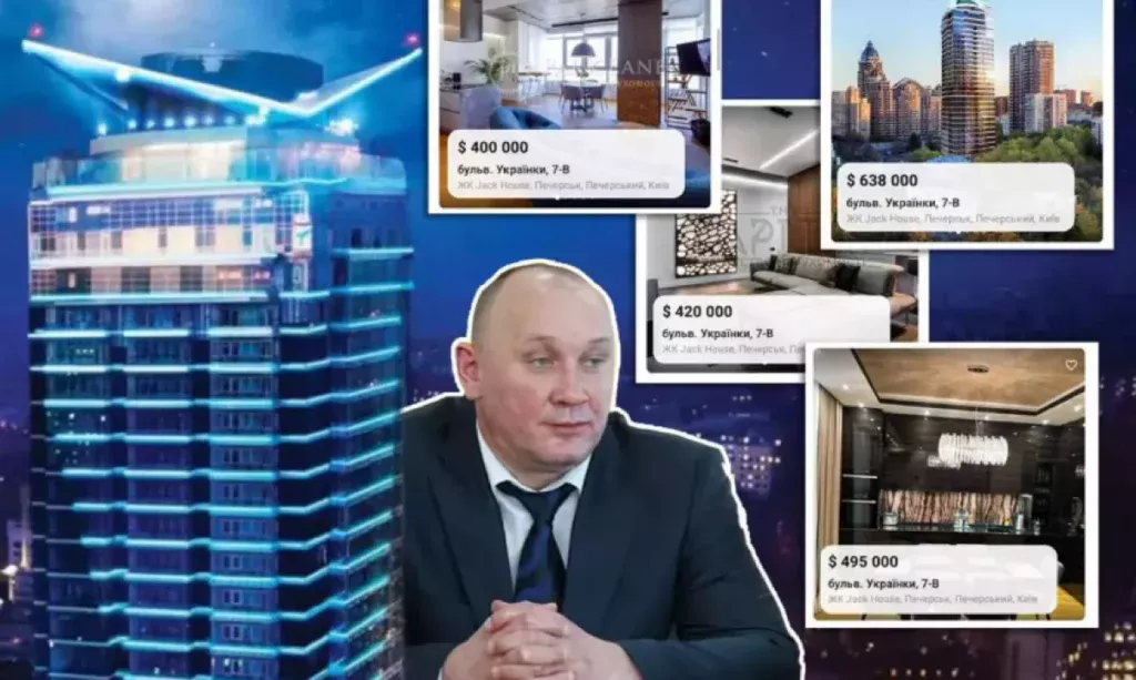 Внутрішня безпека СБУ має перевірити генерала Носача, — Тука 2 Внутрішня безпека СБУ має перевірити генерала Носача, — Тука