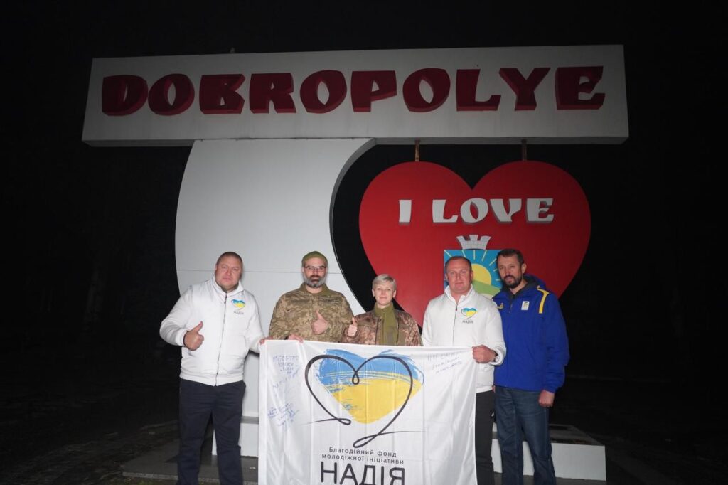 Валерій Дубіль та волонтери БФ «Надія» передали критичну медицину в стабпункти Купʼянського, Покровського та Лиманського напрямків 5 Валерій Дубіль та волонтери БФ «Надія» передали критичну медицину в стабпункти Купʼянського, Покровського та Лиманського напрямків