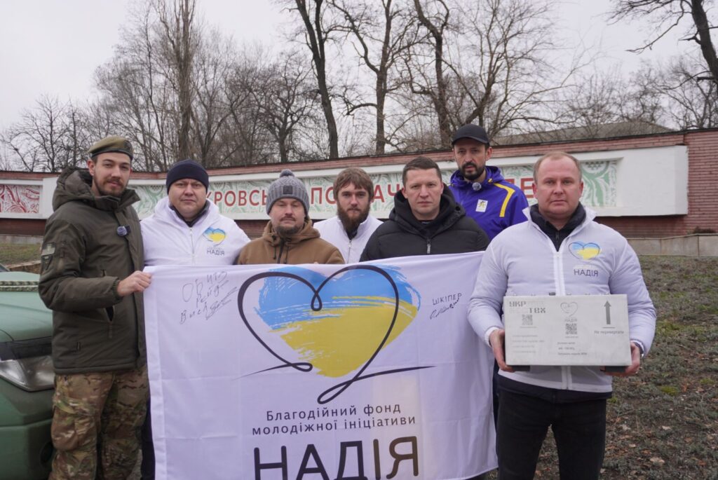 Гуманітарна місія БФ «Надія» Валерія Дубіля спільно з Євгеном Довбнею на Курахівському напрямку