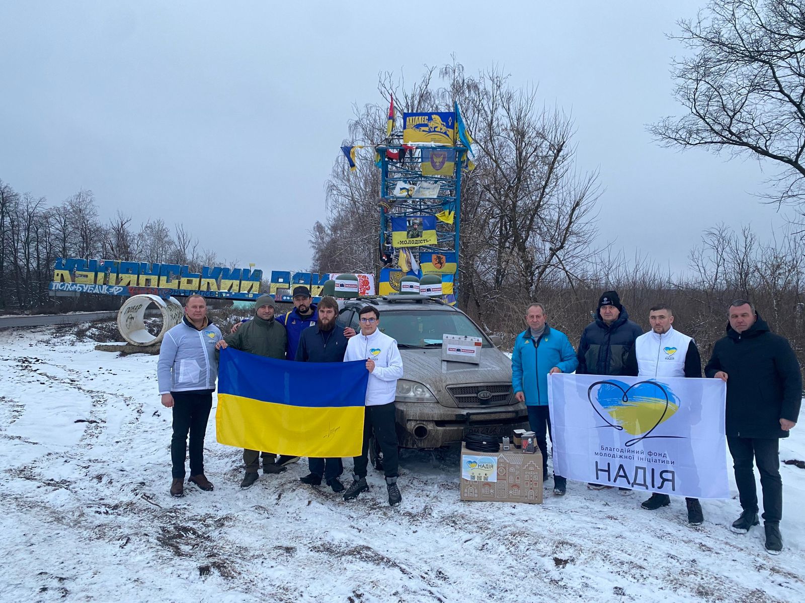 БФ «Надія» Валерія Дубіля й компанія «Пожмашина» Олега Аверʼянова передали РЕБи військовим на Салтівський напрямок