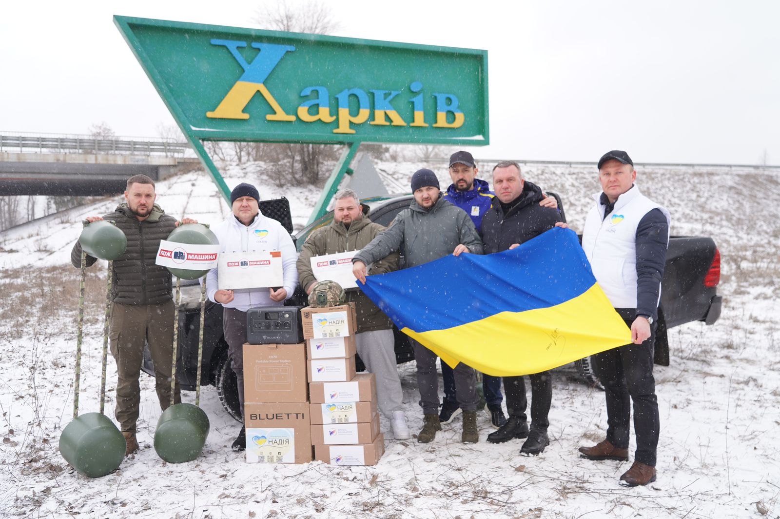 Валерій Дубіль і БФ «Надія» передали РЕБи на Куп’янський та Лиманський напрямки за підтримки Олега Аверʼянова та компанії «Пожмашина»