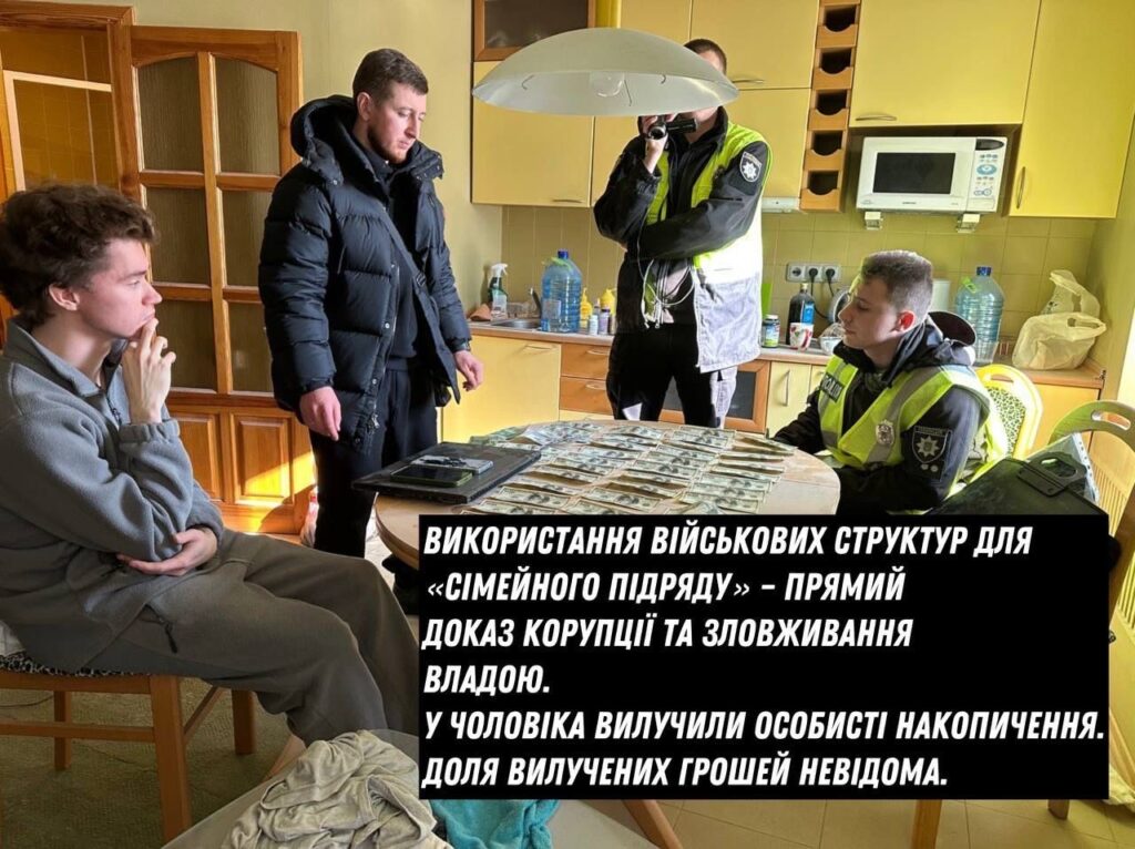 Віктор Чумак – боротьба за фейкову спадщину з тиском силовиків чи відмивання "бабок" через бабку?