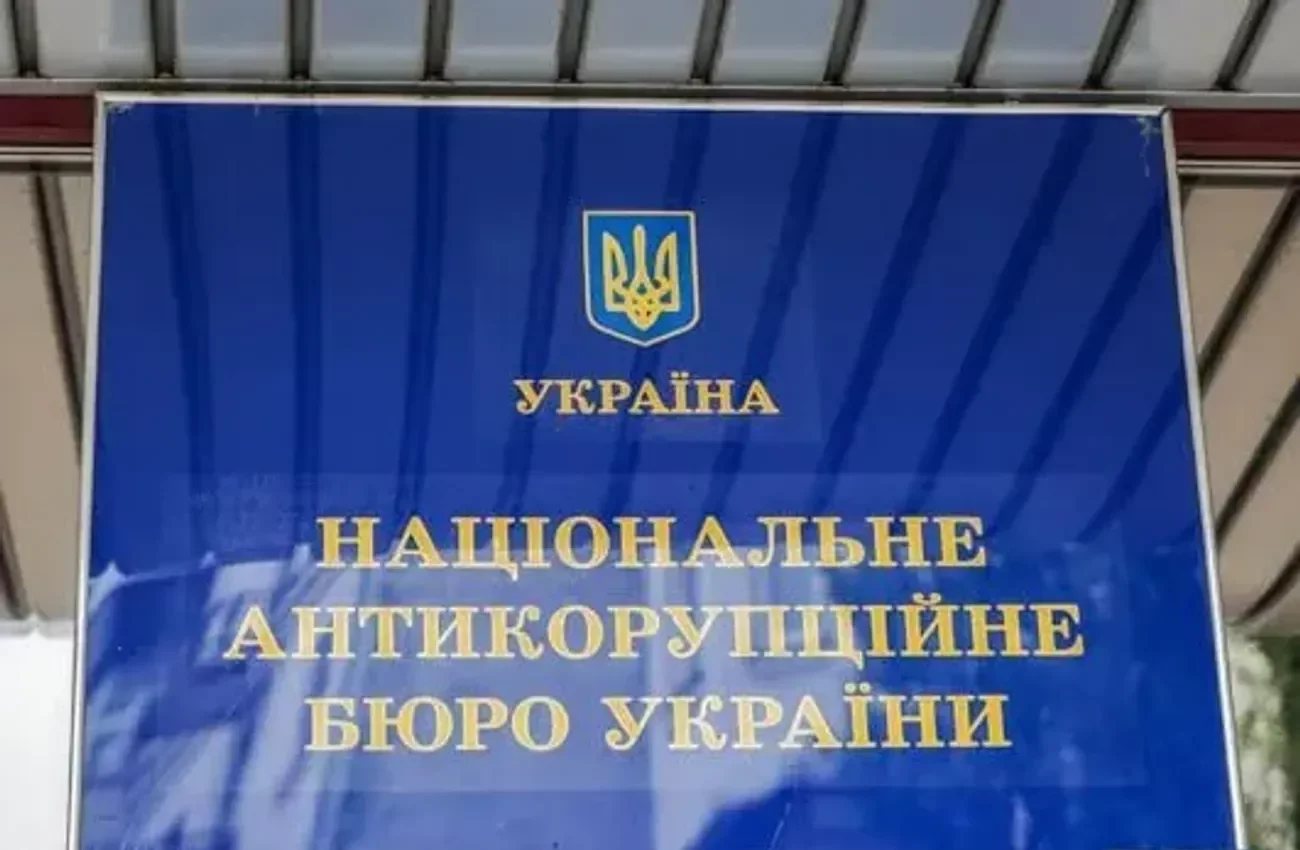 Прокурор Олександр Пахолюк придбав будинок за півтора мільйона та занижує вартість автівок своєї родини