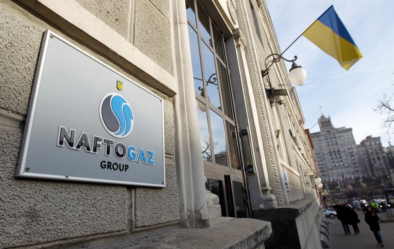 Бюджет отримає 1 млрд грн від видобутку газу на Сахалінському родовищі, – АРМА
