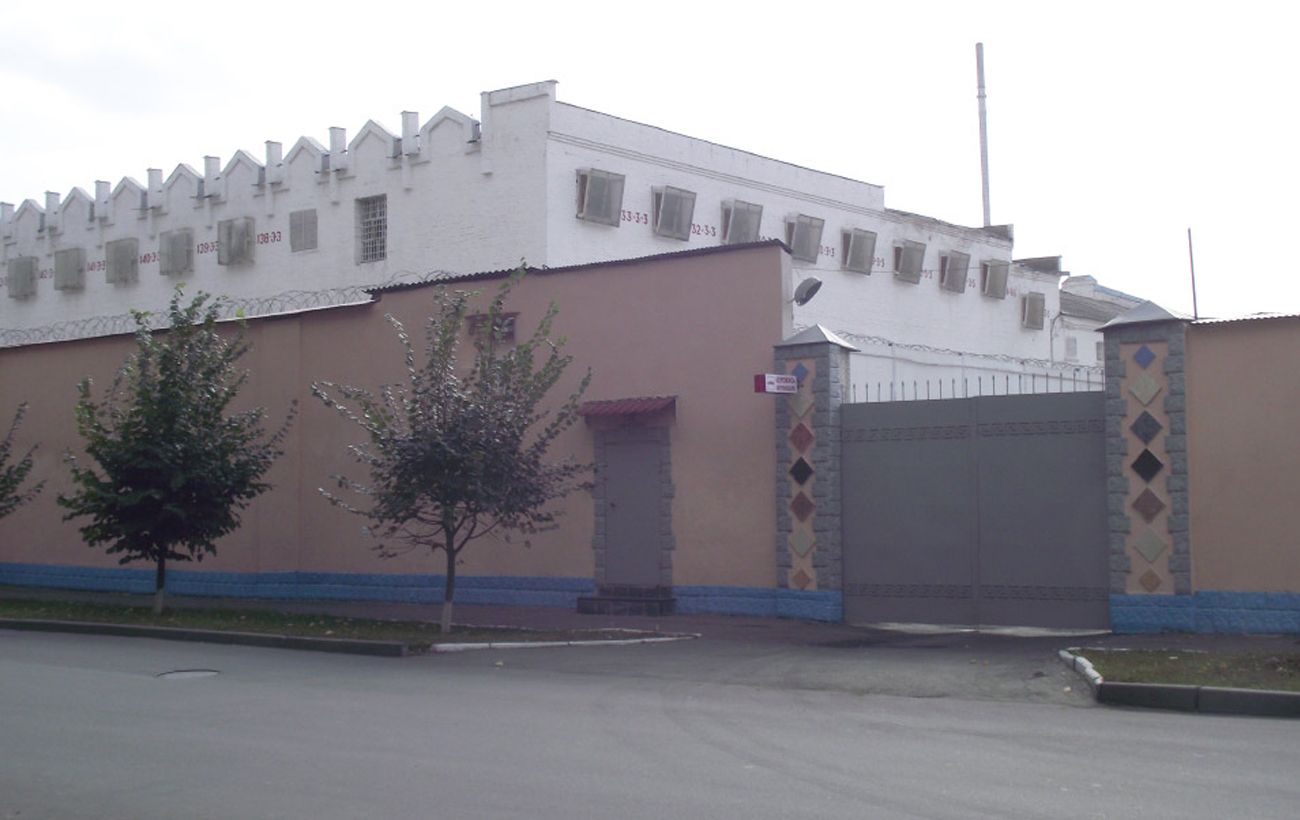 Полтавське СІЗО – працівники катували ув’язнених – ДБР