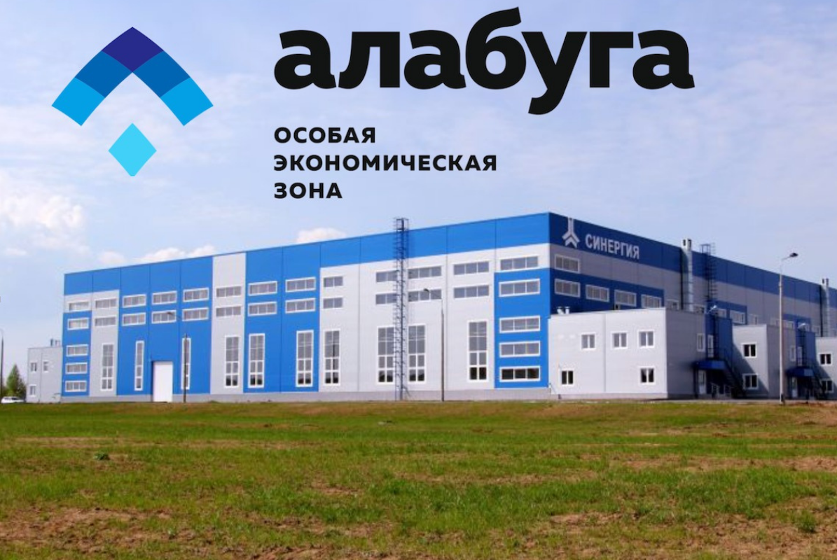 Вибухи на заводі дронів в рф. Підвели африканські мігранти та китайські комплектуючі