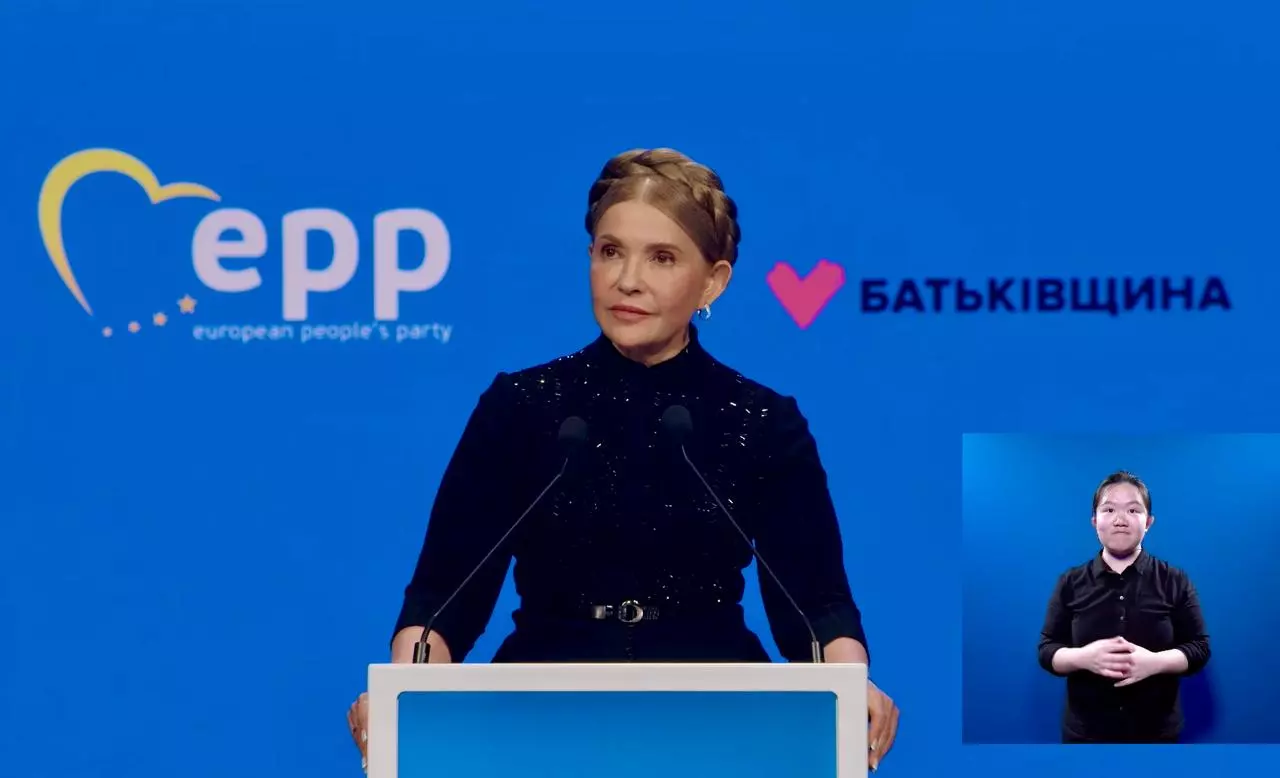 Тимошенко наголосила на неприпустимості жодних капітуляційних умов миру для України