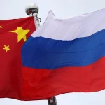 Китай і рф включили питання газопроводу, що застопорилося, до порядку денного переговорів у москві - Bloomberg Китай і рф включили питання газопроводу, що застопорилося, до порядку денного переговорів у москві - Bloomberg